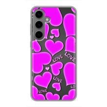 Чехлы для любимой на Самсунг С24 Плюс (VPrint) (Pink hearts)