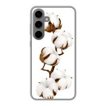 Чехлы на военную тематику для Samsung Galaxy S24 Plus – Бавовна
