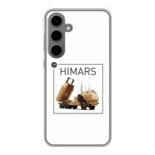 Чехлы на военную тематику для Samsung Galaxy S24 Plus – HIMARS