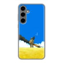 Чехлы на военную тематику для Samsung Galaxy S24 Plus – Попадание