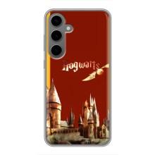 Чохли з Гаррі Поттером для Samsung Galaxy S24 Plus (AlphaPrint)