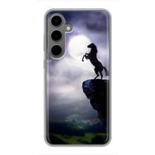 Чехлы с изображением разных животных для Samsung Galaxy S24 Plus (Лошадь)
