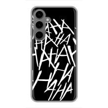 Чехлы с картинкой Джокера на Samsung Galaxy S24 Plus (Хахаха)