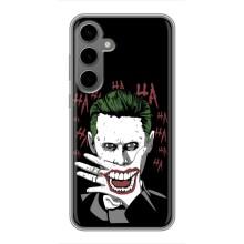 Чехлы с картинкой Джокера на Samsung Galaxy S24 Plus (Hahaha)
