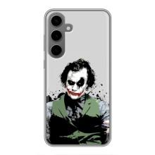 Чехлы с картинкой Джокера на Samsung Galaxy S24 Plus (Взгляд Джокера)