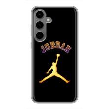 Чехлы для Samsung Galaxy S24 Plus - с картинкой JORDAN (AlphaPrint) (Jordan Gold)