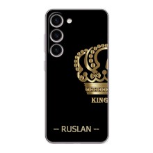 Чехлы с мужскими именами для Samsung Galaxy S24 Plus – RUSLAN