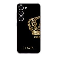 Чехлы с мужскими именами для Samsung Galaxy S24 Plus – SLAVIK