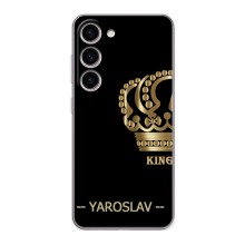 Чехлы с мужскими именами для Samsung Galaxy S24 Plus – YAROSLAV