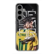 Силиконовый Чехол Samsung Galaxy S24 Plus – Neymar 10