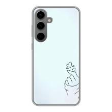 Чохол (Знак сердечка) для Samsung Galaxy S24 Plus – Сердечко на блакитному