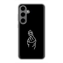 Чохол (Знак сердечка) для Samsung Galaxy S24 Plus – Знак Сердечка