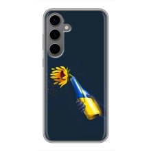 Чехол для Патриота Украины Samsung Galaxy S24 Plus - (AlphaPrint) (Коктейль молотова)