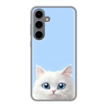 Чехол на тематику: Коты для Samsung Galaxy S24 Plus – Белый кот