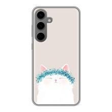 Чехол на тематику: Коты для Samsung Galaxy S24 Plus – Белый котик