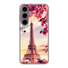 Чехол с Эйфелевой башней на Samsung Galaxy S24 Plus – Paris photo