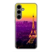 Чехол с Эйфелевой башней на Samsung Galaxy S24 Plus – Яркая башня