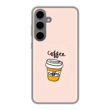 Чехол с изображением  вкусной еды для Samsung Galaxy S24 Plus – Кружка кофе
