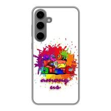 Чехол Амонг Ас для Samsung Galaxy S24 Plus (AlphaPrint) (Яркий АмонгАс)