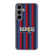 Чохол для Samsung Galaxy S24 Plus (Барселона) – BARCA