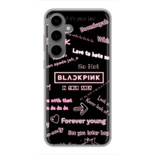 Чохол з музикальним гуртом для Samsung Galaxy S24 Plus (BLACKPINK)