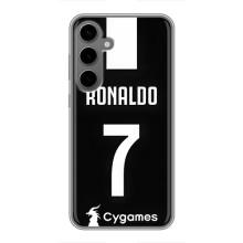 Чехол Криштиану Роналду для Samsung Galaxy S24 Plus (AlphaPrint) (RONALDO 7)