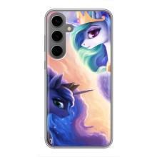 Чехол для Самсунг С24 Плюс - (Единорожки - Новинки) (AlphaPrint) (Единорожки)