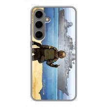 Чехол с принтом (Русский корабль...) для Самсунг С24 Плюс (AlphaPrint) – Русский корабль