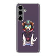 Чохол з принтом Песика Патрон для Samsung Galaxy S24 Plus (Модний Патрон)