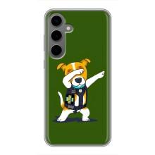 Чохол з принтом Песика Патрон для Samsung Galaxy S24 Plus (Собака Патрон)