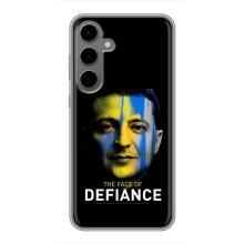 Чохол для Samsung Galaxy S24 Plus (AlphaPrint - с принтом Зеленського)