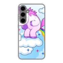 Чехол Unicorn на Samsung Galaxy S24 Plus – Радуга единорожка