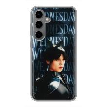Чехлы Венсдей на Samsung Galaxy S24 Plus Уэнсдей (AlphaPrint) (Уэнздей кошка)