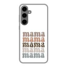 Чехлы для мамы на Samsung Galaxy S24 Plus (Мама коллаж)