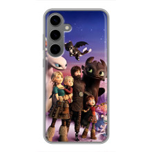 Чехол дракон Беззубик для Samsung Galaxy S24 Plus – Герои дракона