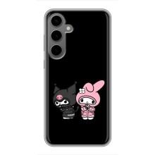 Чехол с кроликом Куроми на Samsung Galaxy S24 Plus (Куроми и Мелоди)