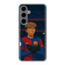 Чехол с футболистом Ламин Ямаль Samsung Galaxy S24 Plus (Футболист Ямал)