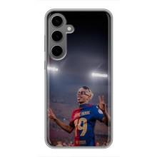 Чехол с футболистом Ламин Ямаль Samsung Galaxy S24 Plus (Ямаль на стадионе)