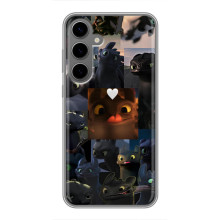 Чехол как приручить дракона на Samsung Galaxy S24 Plus – Дракон коллаж