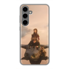 Чехол как приручить дракона на Samsung Galaxy S24 Plus – Фильм дракон