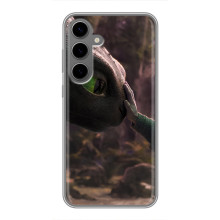 Чехол как приручить дракона на Samsung Galaxy S24 Plus – Сцена з драконом