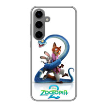 Чехол Зоотрополіс на Samsung Galaxy S24 Plus