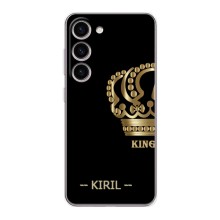 Іменні Чохли для Samsung Galaxy S24 Plus – KIRIL
