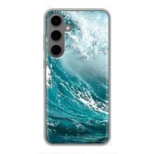 Летний Чехол на Samsung Galaxy S24 Plus – Морская волна