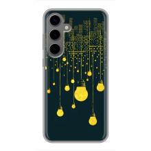 Силиконовые Чехлы Любимому человеку для Samsung Galaxy S24 Plus – Ночной город