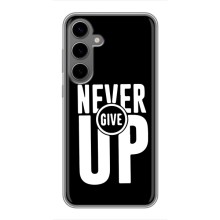 Силиконовый Чехол на Samsung Galaxy S24 Plus с картинкой Nike (Never Give UP)