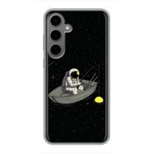 Силиконовый Чехол с принтом "Космонавты" на Samsung Galaxy S24 Plus – Космонавт на рыбалке