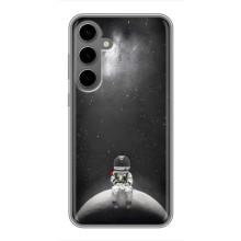 Силиконовый Чехол с принтом "Космонавты" на Samsung Galaxy S24 Plus – Космонавт романтик