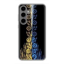 Силиконовый Чехол на Samsung Galaxy S24 Plus (Патриотическая вышиванка)