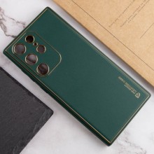 Шкіряний чохол Xshield для Samsung Galaxy S24 Ultra – Зелений